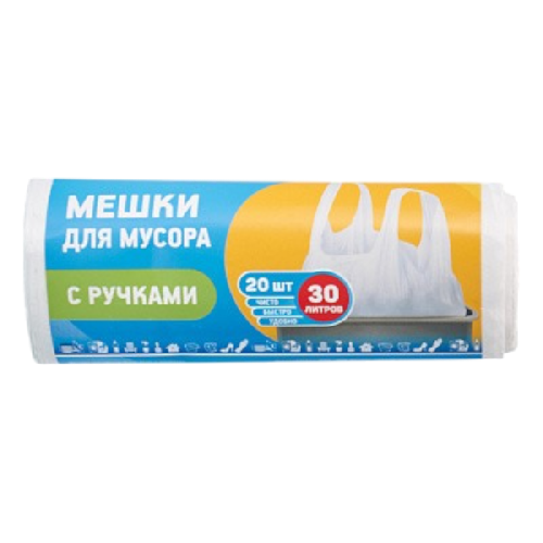 image-Photoroom (37)-Photoroom (67)