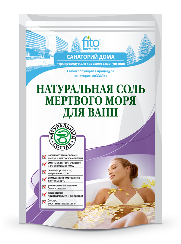 Нет