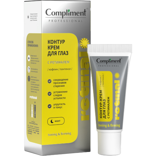 transparent-Photoroom (70)