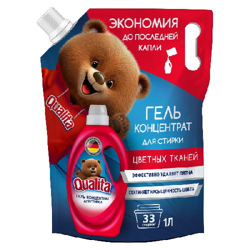 image-Photoroom (37)-Photoroom