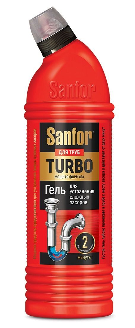 9290 3D red turbo