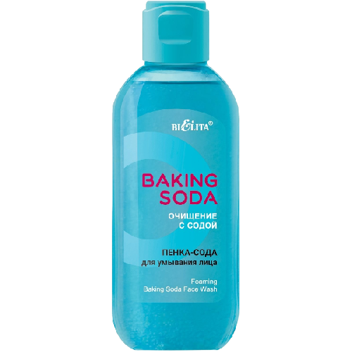 image-Photoroom-Photoroom (45)