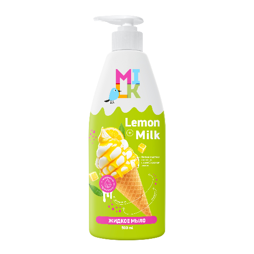 milk молоко лимон -Photoroom