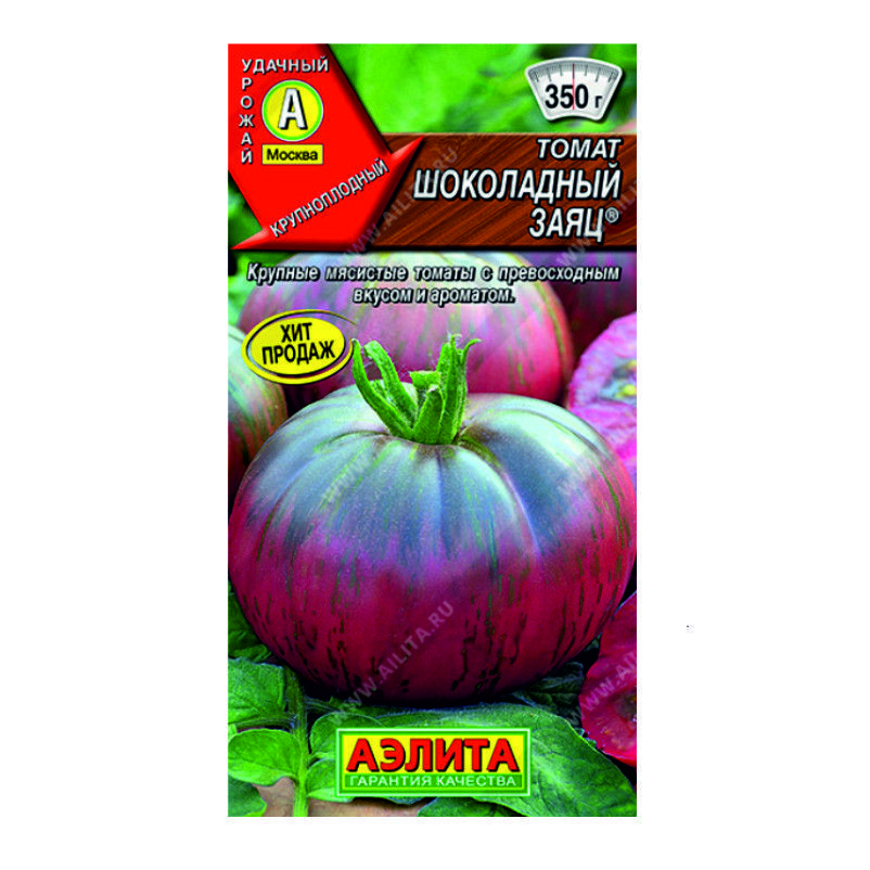 О0075538