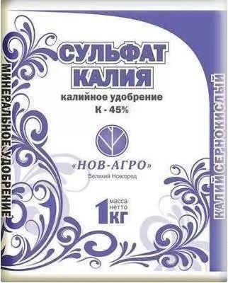 Сульфат калия 1кг