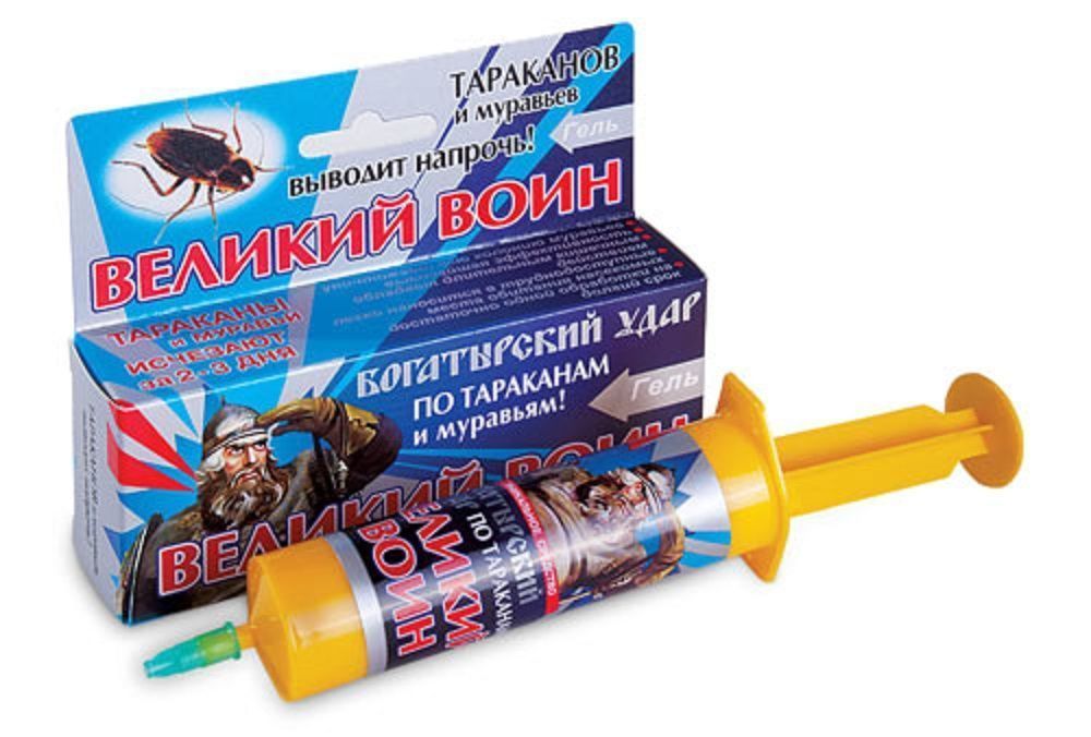 Нет
