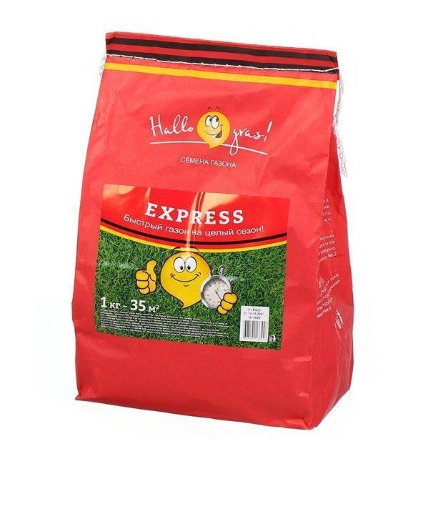 Семена газонной травы EXPRESS (1 кг) ГазонCity