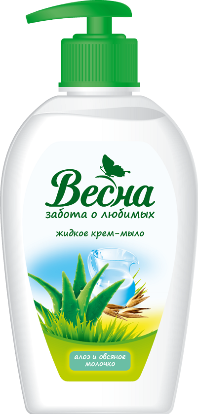 Нет