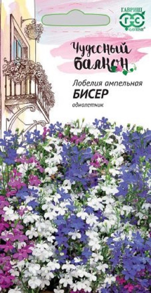 Нет