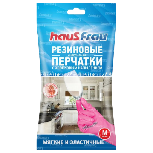 image-Photoroom (37)-Photoroom (68)