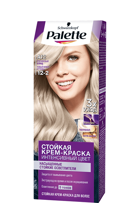 Нет