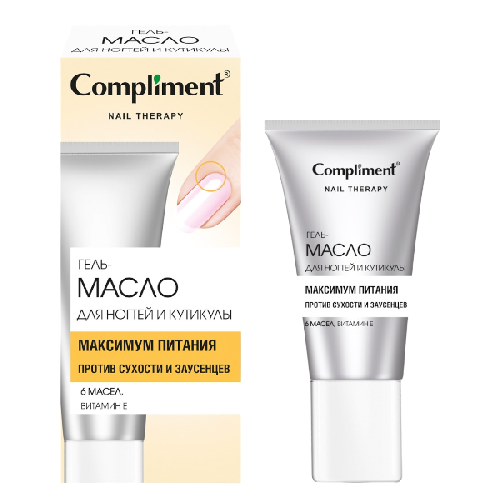 сад-Photoroom (34)