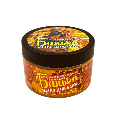 Кленовый мед_3_4-Photoroom (1)