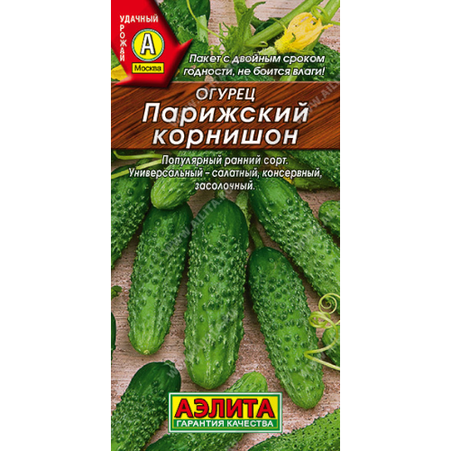 image-Photoroom (53)