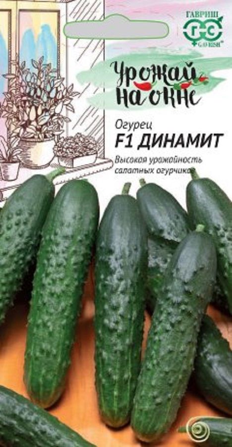 Нет