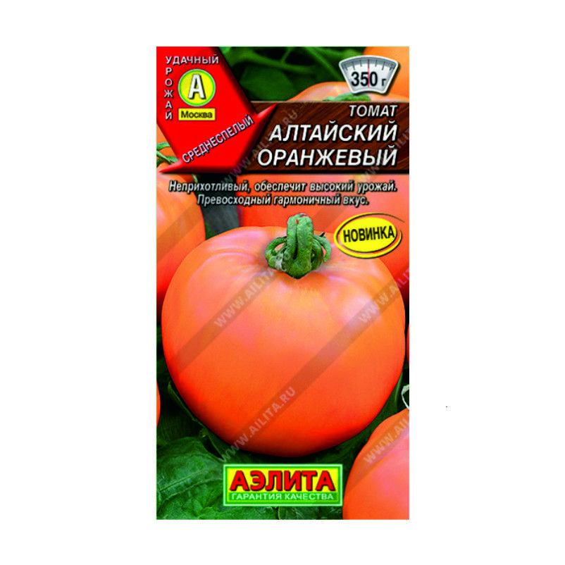 О0079082