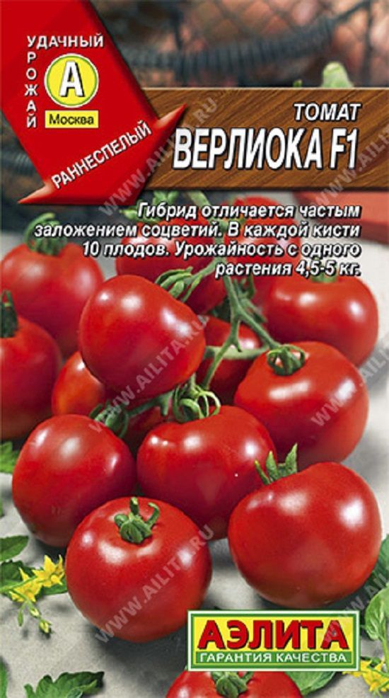 Нет