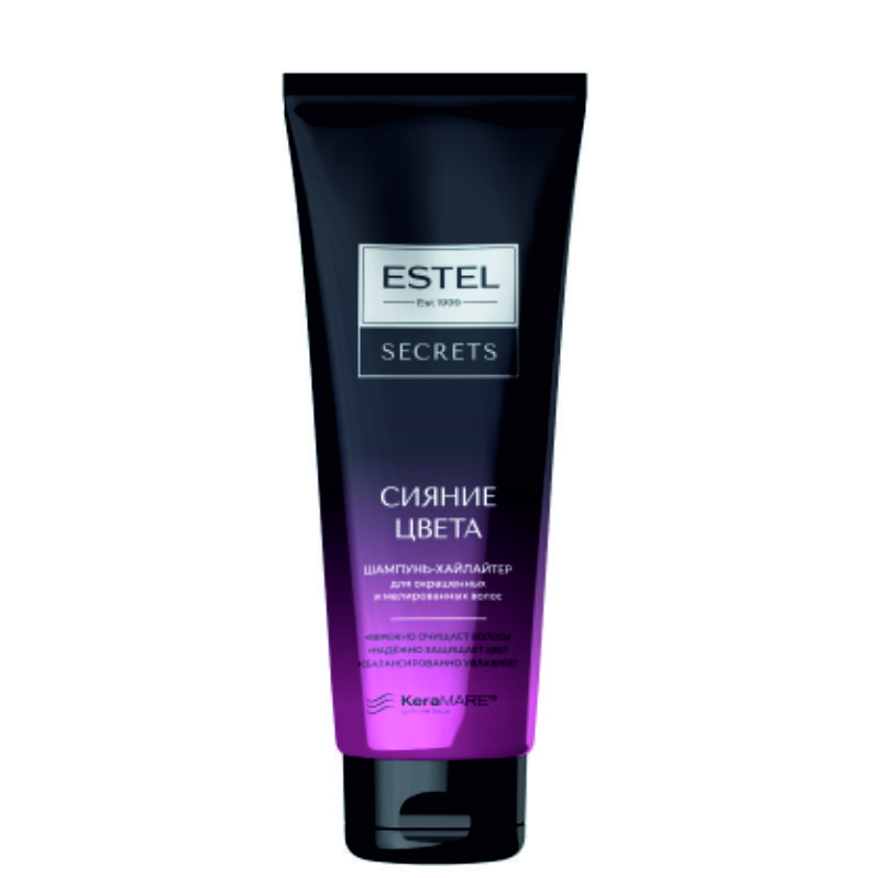 сияние_шамп.1