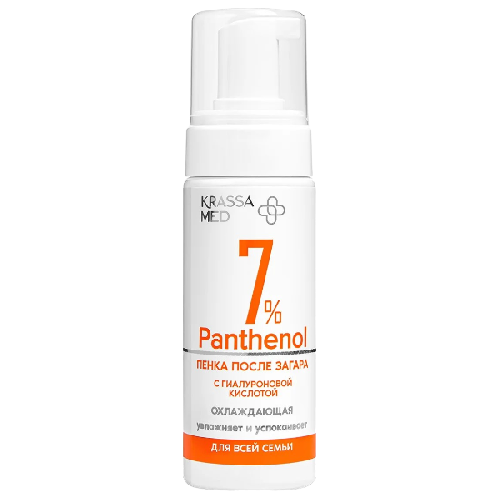 image-Photoroom (37)-Photoroom (2)