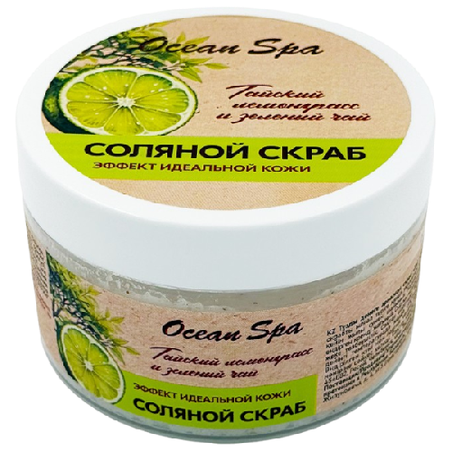 image-Photoroom-Photoroom (32)