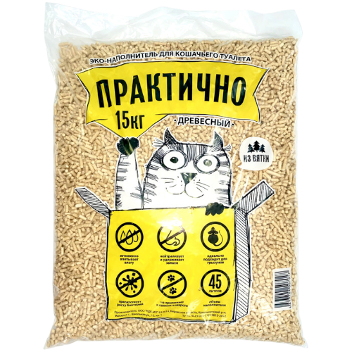 image-Photoroom (80)