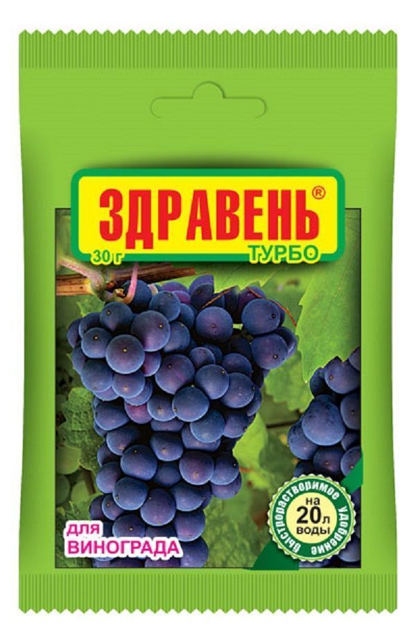 Нет