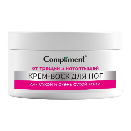 крем воск для ног-Photoroom