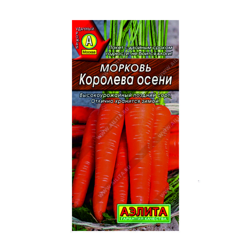 О0072288