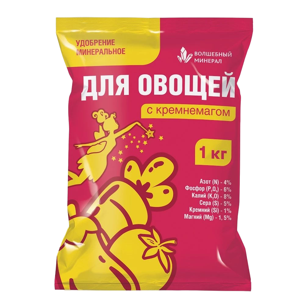 6axpwhgxw1juedbujt01wtrqezdrz3rr-Photoroom.png-Photoroom