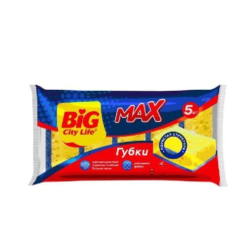 губки МАХ 5шт