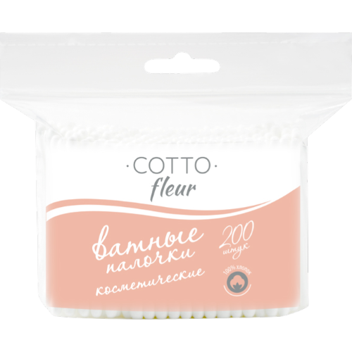 transparent-Photoroom (38)