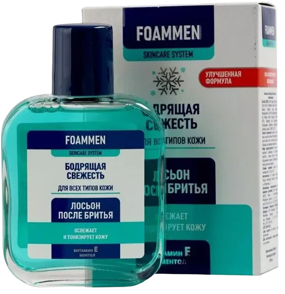 6392737450-Photoroom