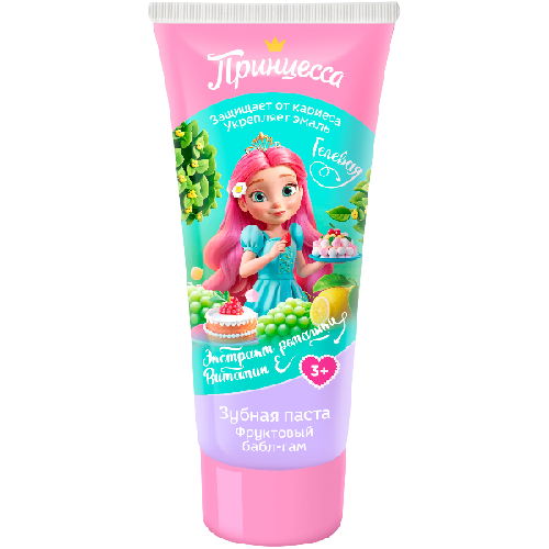 image-Photoroom (37)-Photoroom (19)