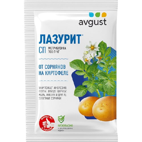 image-Photoroom (37)-Photoroom (26)