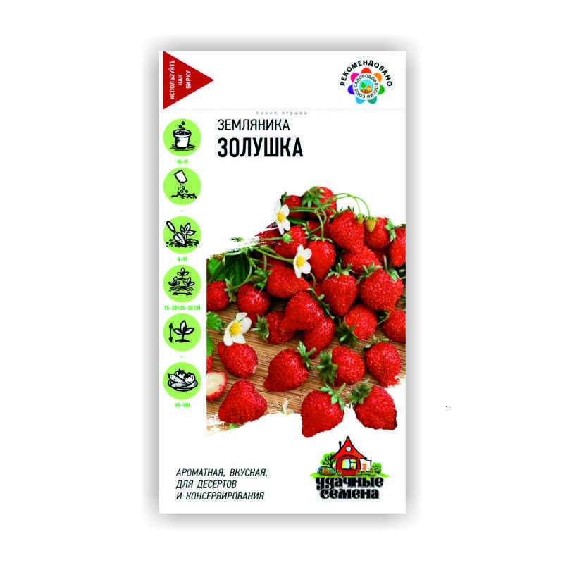 О0046678