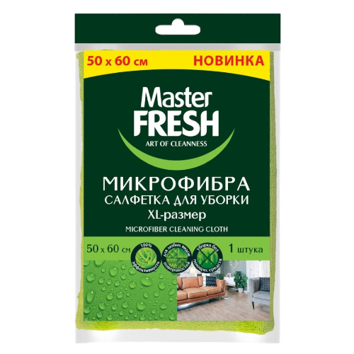 микрофибра пол XL Arvitex-Photoroom