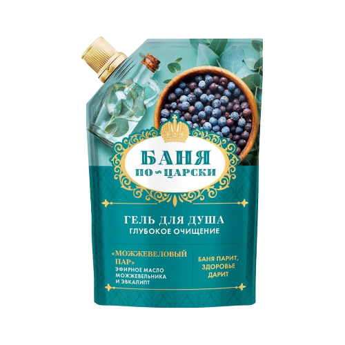 Баня по-царски можжевеловый-Photoroom