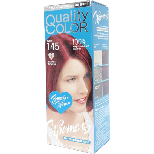 image-Photoroom (37)-Photoroom (46)