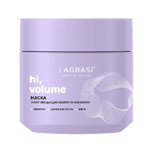 Маски для волос — - Каприз, косметика, бытовая химия, товары для