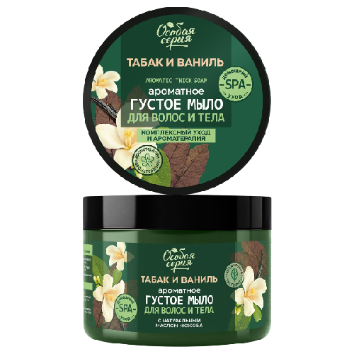 image-Photoroom (37)-Photoroom (9)