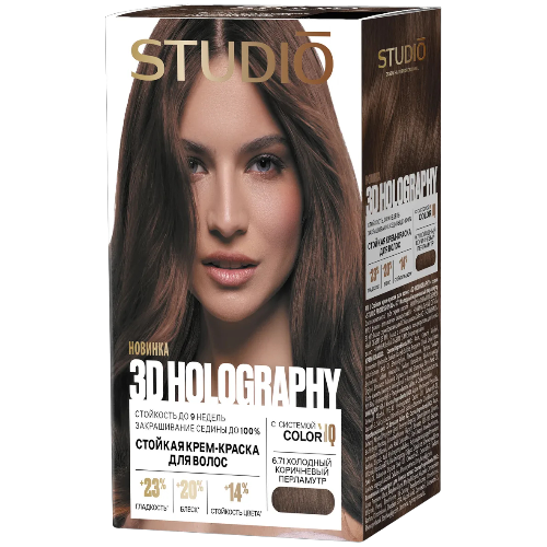 image-Photoroom (11)