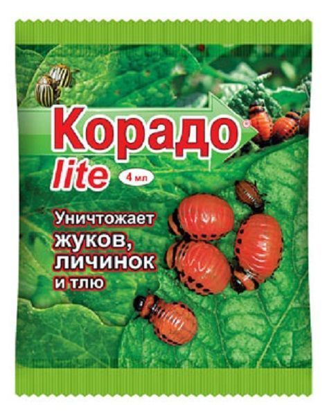 Нет
