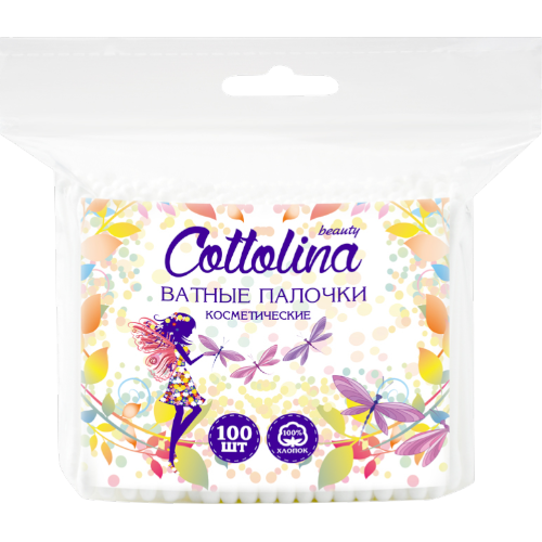 transparent-Photoroom (36)