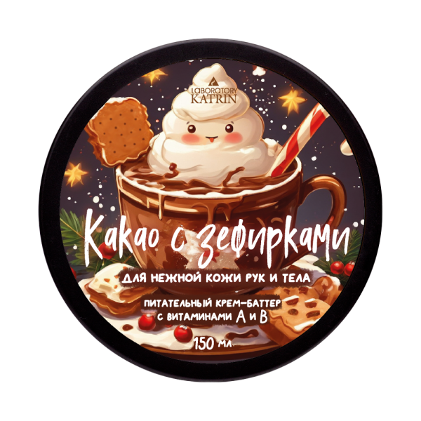 Какао с зефирками