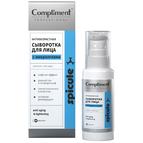 transparent-Photoroom (24)