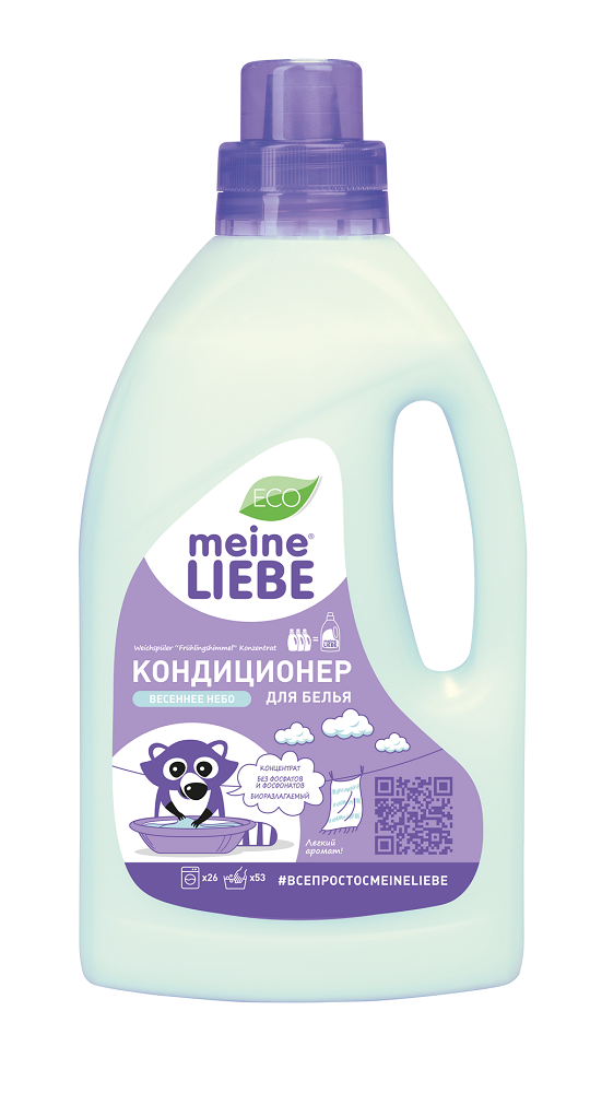 Нет