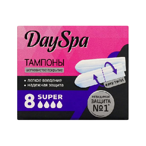 image-Photoroom (37)-Photoroom (15)