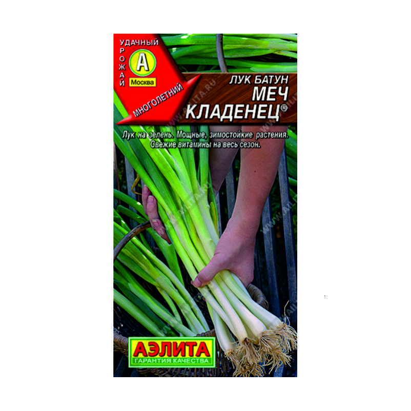 О0075517