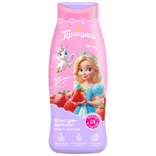 image-Photoroom (37)-Photoroom (9)