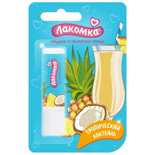 transparent-Photoroom (10)